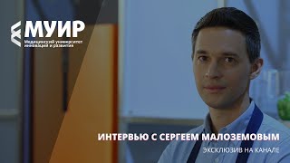 Миниатюра