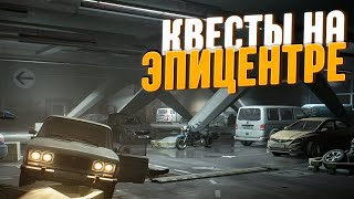 Миниатюра