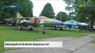 Миниатюра