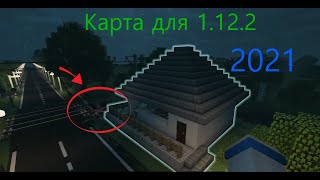 Миниатюра