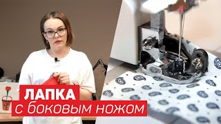 Миниатюра
