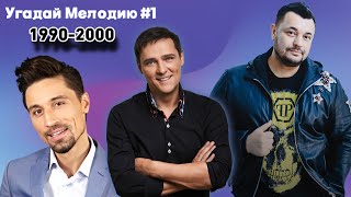 Миниатюра