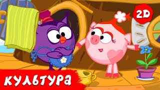 Миниатюра