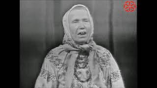 Миниатюра