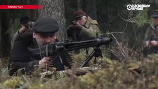 Миниатюра