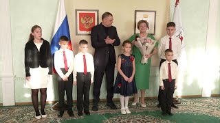 Миниатюра