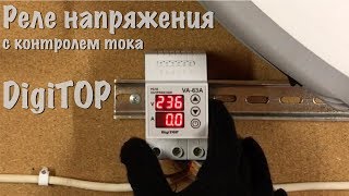 Миниатюра