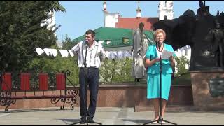 Миниатюра