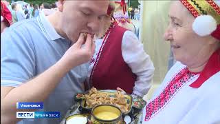 Миниатюра