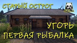 Миниатюра