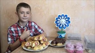 Миниатюра