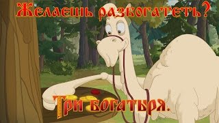 Миниатюра