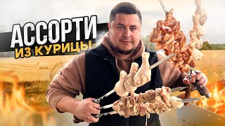 Миниатюра