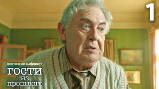 Миниатюра