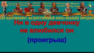 Миниатюра