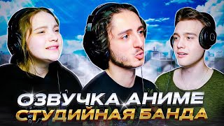 Миниатюра