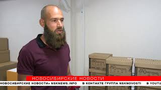 Миниатюра