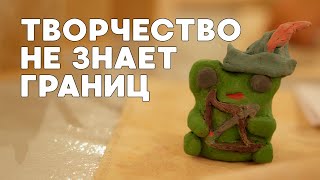 Миниатюра