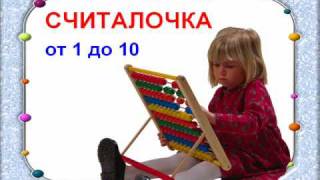Миниатюра