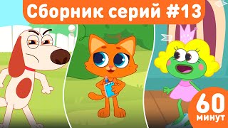 Миниатюра