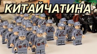 Миниатюра