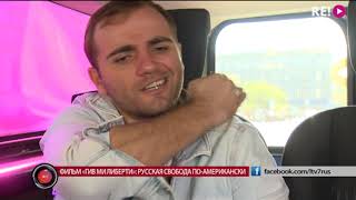 Миниатюра