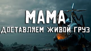 Миниатюра