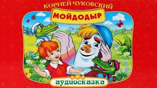 Миниатюра