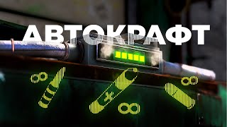 Миниатюра