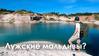 Миниатюра