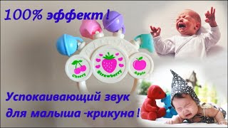 Миниатюра