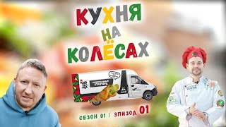Миниатюра