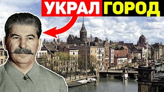 Миниатюра