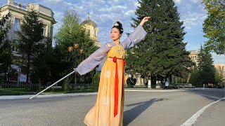 Миниатюра