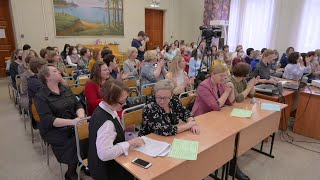 Миниатюра