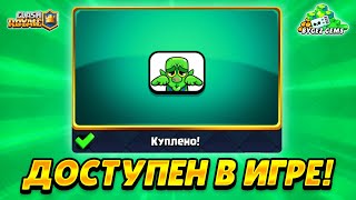 Миниатюра