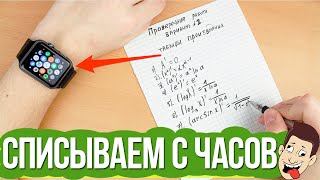 Миниатюра