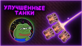 Миниатюра