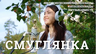 Миниатюра