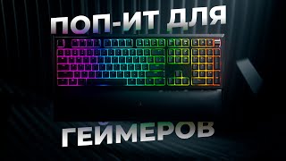 Миниатюра