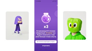 Миниатюра