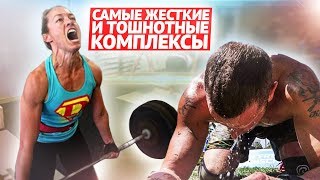 Миниатюра