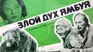 Миниатюра