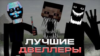 Миниатюра