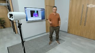 Миниатюра