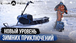 Миниатюра