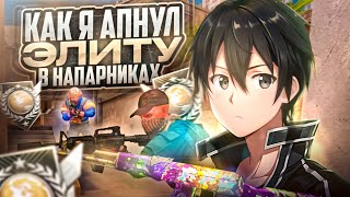 Миниатюра