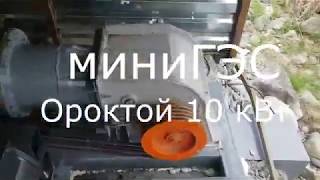 Миниатюра