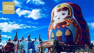 Миниатюра