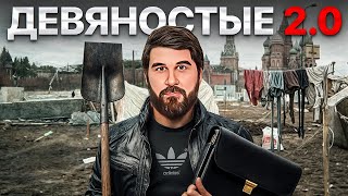 Миниатюра